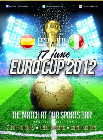 足球比赛欧洲杯主题海报设计