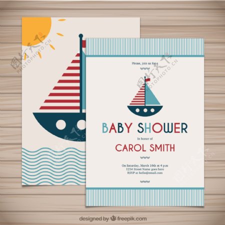 可爱帆船迎婴派对卡片图片