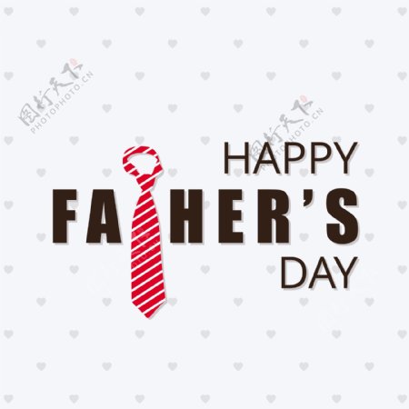 条纹领带装饰图快乐的父亲节