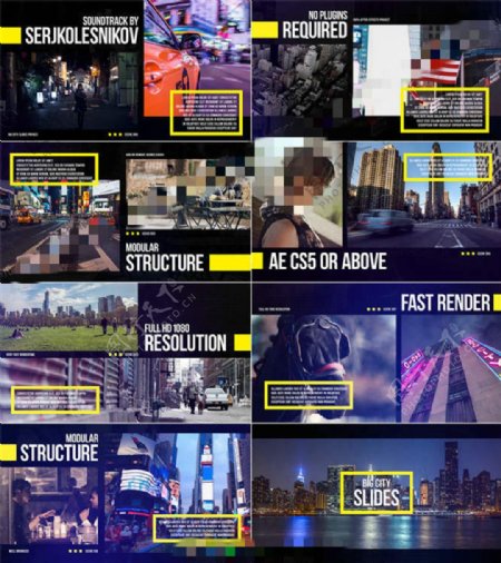 线框内容与分屏展示的城市宣传片AE工程