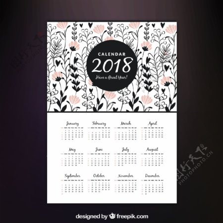 粉红色的花朵装饰背景2018日历模板
