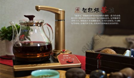 茶壶版式设计
