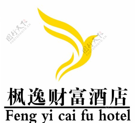 枫逸财富酒店标志