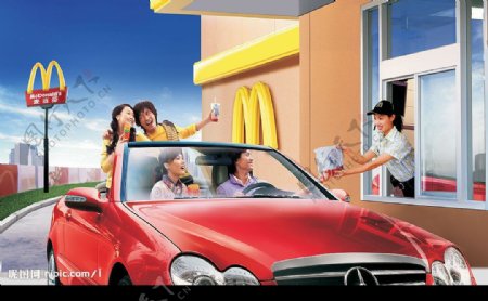 麦当劳高清精品宣传广告