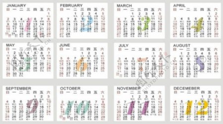 2011兔年横版日历表矢量素材