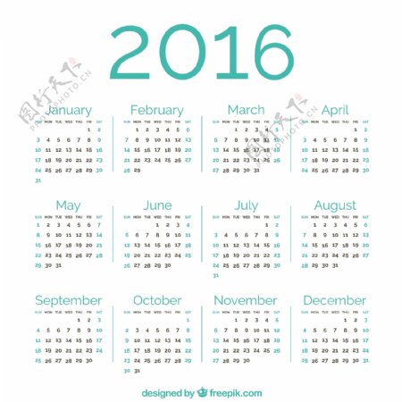 绿色2016日历