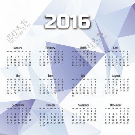 白几何2016日历