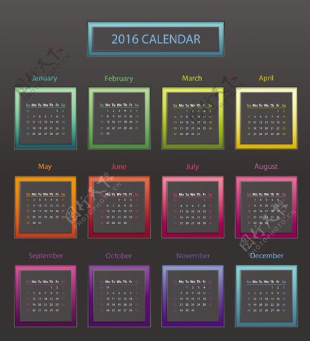 2016年时尚日历