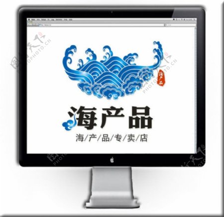 海产品logo设计