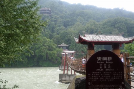 都江堰大桥图片