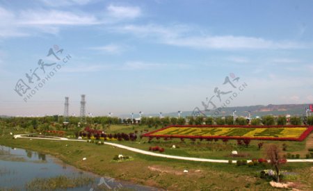 眉县渭河湿地公园图片