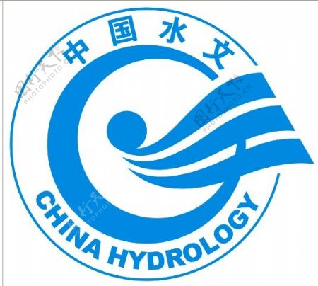 中国水文标志