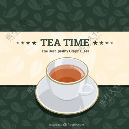 茶时间背景与茶叶