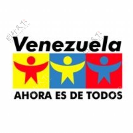 标志滤油车玻利维亚诺委内瑞拉ES托多斯颜色