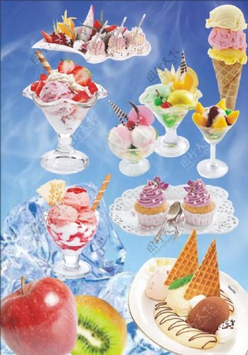 花样式冰淇淋图片
