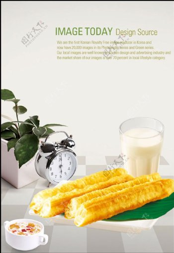 健康早餐海报