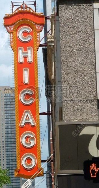 芝加哥标志停止