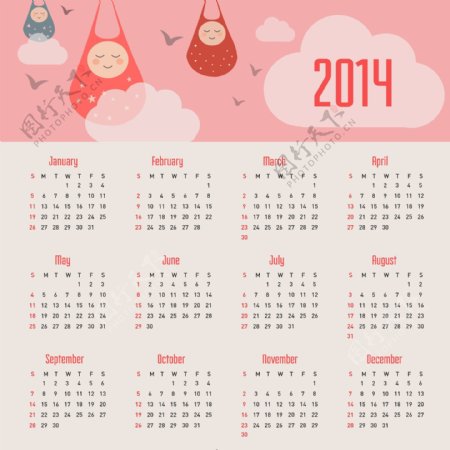 2014日历婴儿公告和粉红色的天空