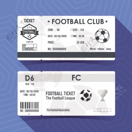 足球门票卡通矢量素材