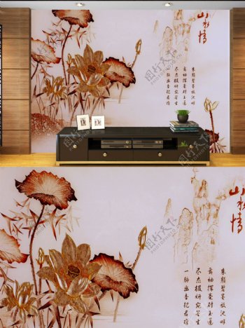 千图网官方中式电视背景墙样机
