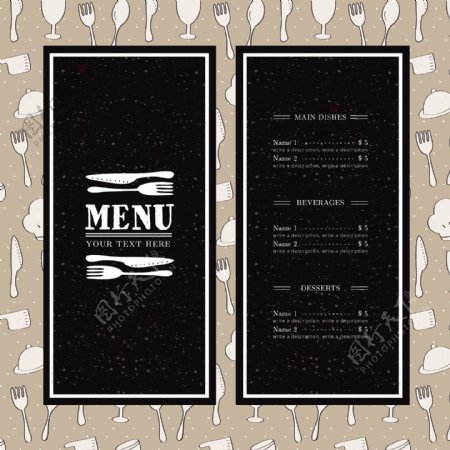 黑暗餐厅菜单模板