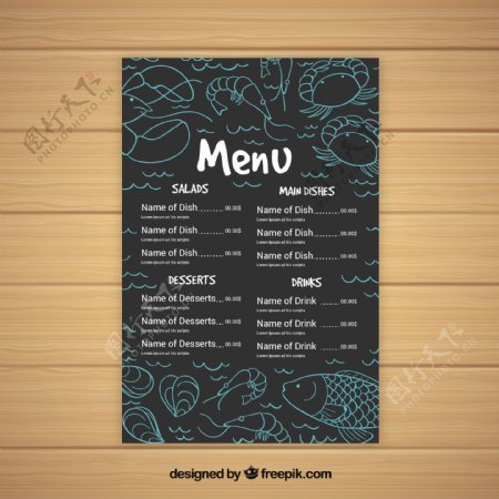 餐厅古典菜单附图