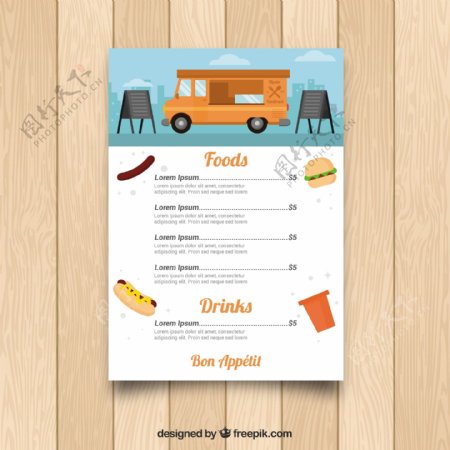 彩色食品卡车菜单模板