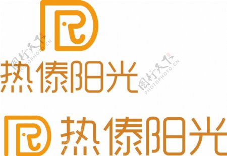 热傣阳光主题logo
