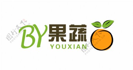 水果蔬菜农场果园健康绿色logo设计