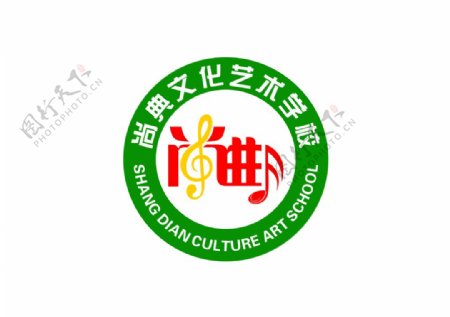 尚曲文化logo