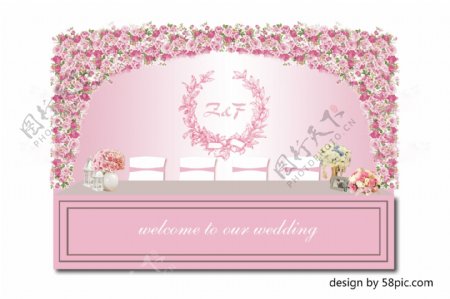 室内设计粉色婚礼签到区psd效果图