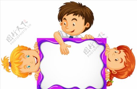 三个趴在紫色边框上的卡通儿童