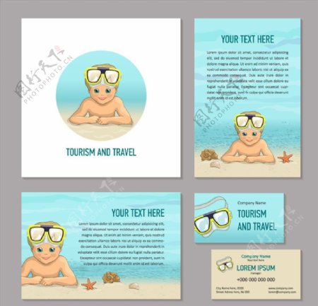 4款彩绘沙滩男孩度假卡片