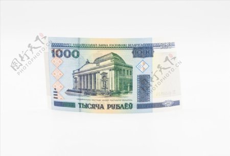 世界货币美洲货币白俄罗斯货币