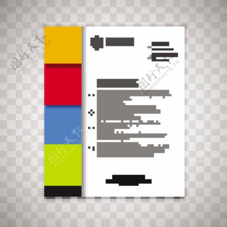 彩色宣传册页面设计