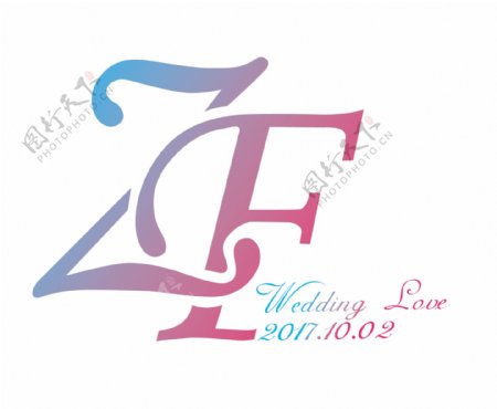 zf婚字母logo设计