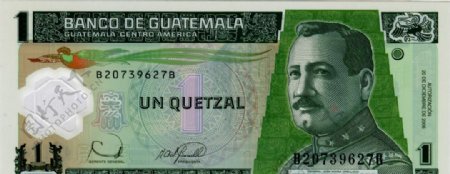 外国货币美洲国家危地马拉货币纸币真钞高清扫描图