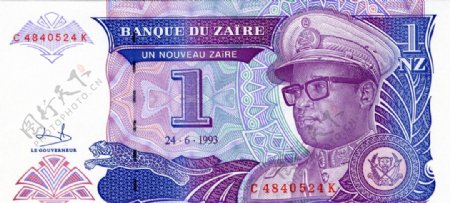 外国货币高清扫描非洲国家扎伊尔货币