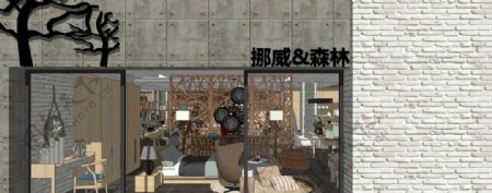 家具卖场展示设计