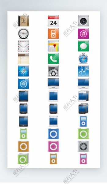 手机图标彩色工具图标icon