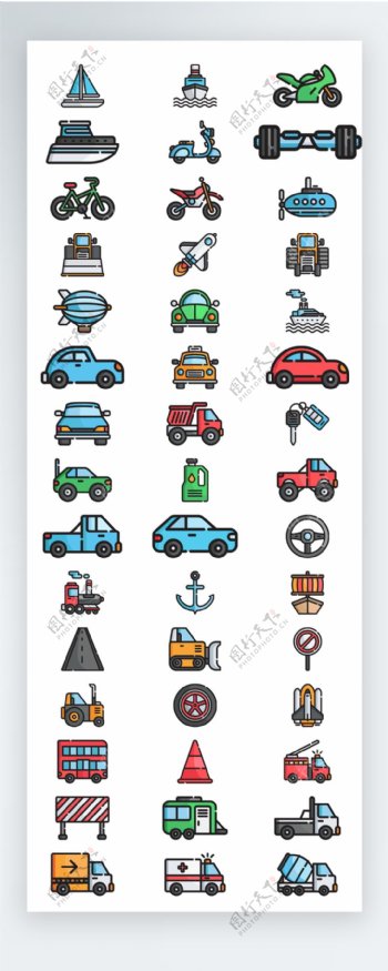 彩色交通工具汽车拟物图标矢量AI素材icon