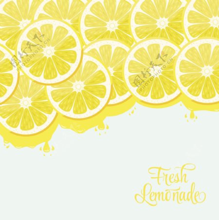柠檬水设计