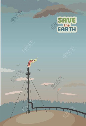 大气污染保护环境海报背景素材