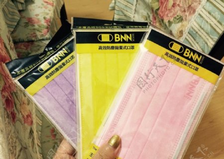 台湾BNNmask口罩