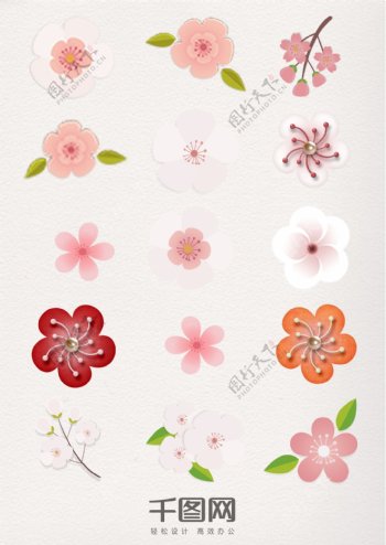 经典彩色手绘樱花元素素材