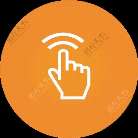 橙色圆形手指光标免抠png透明素材