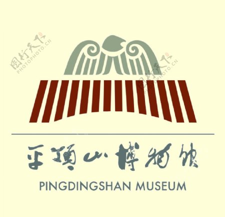 平顶山博物馆标志
