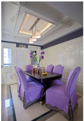 简约风室内设计餐厅紫色调效果图