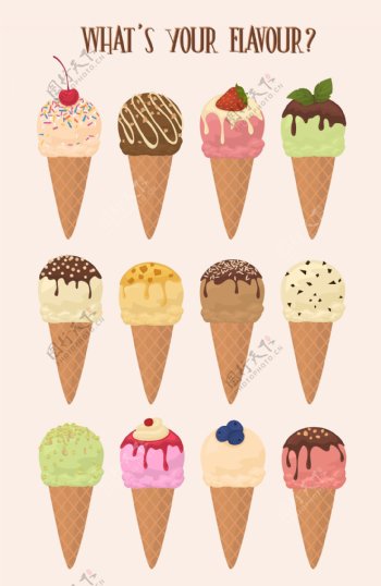 美味的甜筒冰淇淋插画