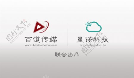 百道文化传媒互联网企业标志LOGO